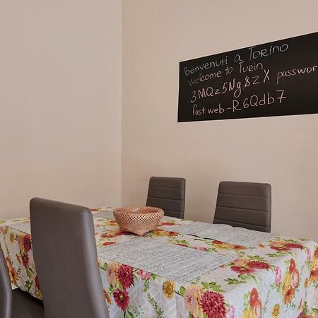 New City Center Duomo 都灵 外观 照片